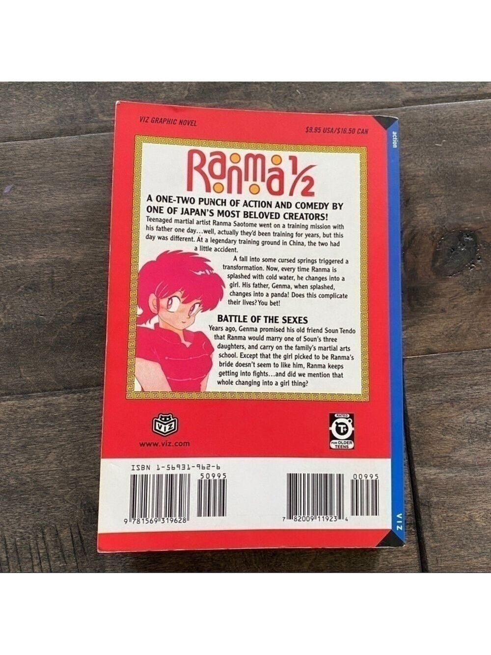 RANMA 1/2 Volume 1 Rumiko Takahashi English Manga Paperback Viz Media - Picture 2 of 3